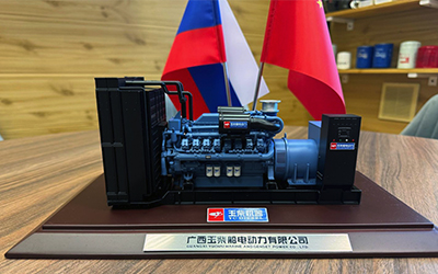 Компания «Фрегат» получила один из трёх эксклюзивных призов от YUCHAI в России