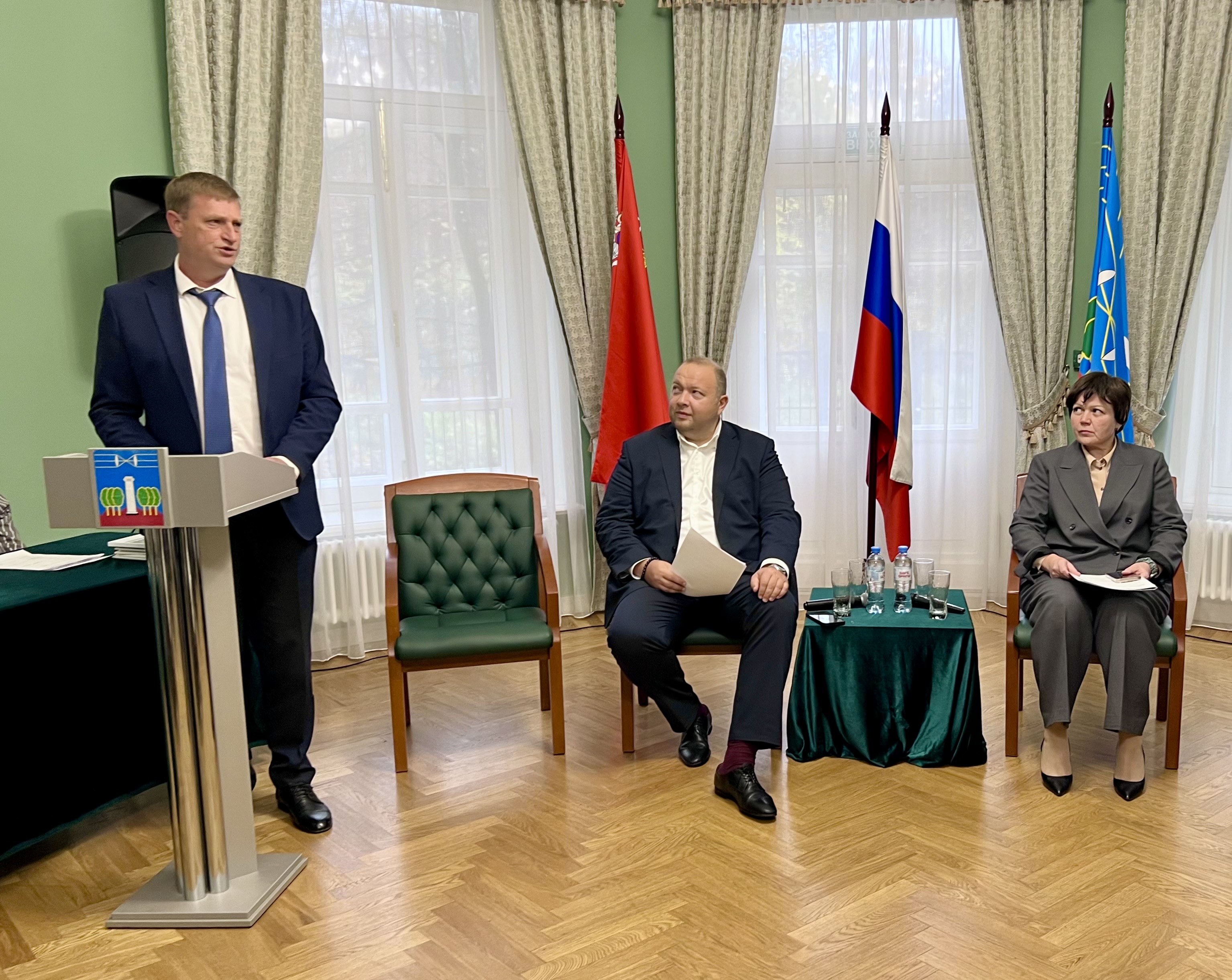 I Съезд Красногорской ТПП