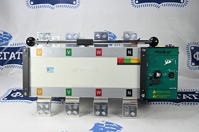 Рубильник реверсивный автоматический SKT1-1250A/4P AISIKAI