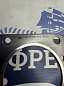 Прокладка ГБЦ 1VGE00-1003001 Yuchai 