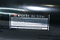 Корпус фильтра воздушного KW2139