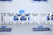 Прокладка ГБЦ двигателя YC6MK315N-D30 YUCHAI