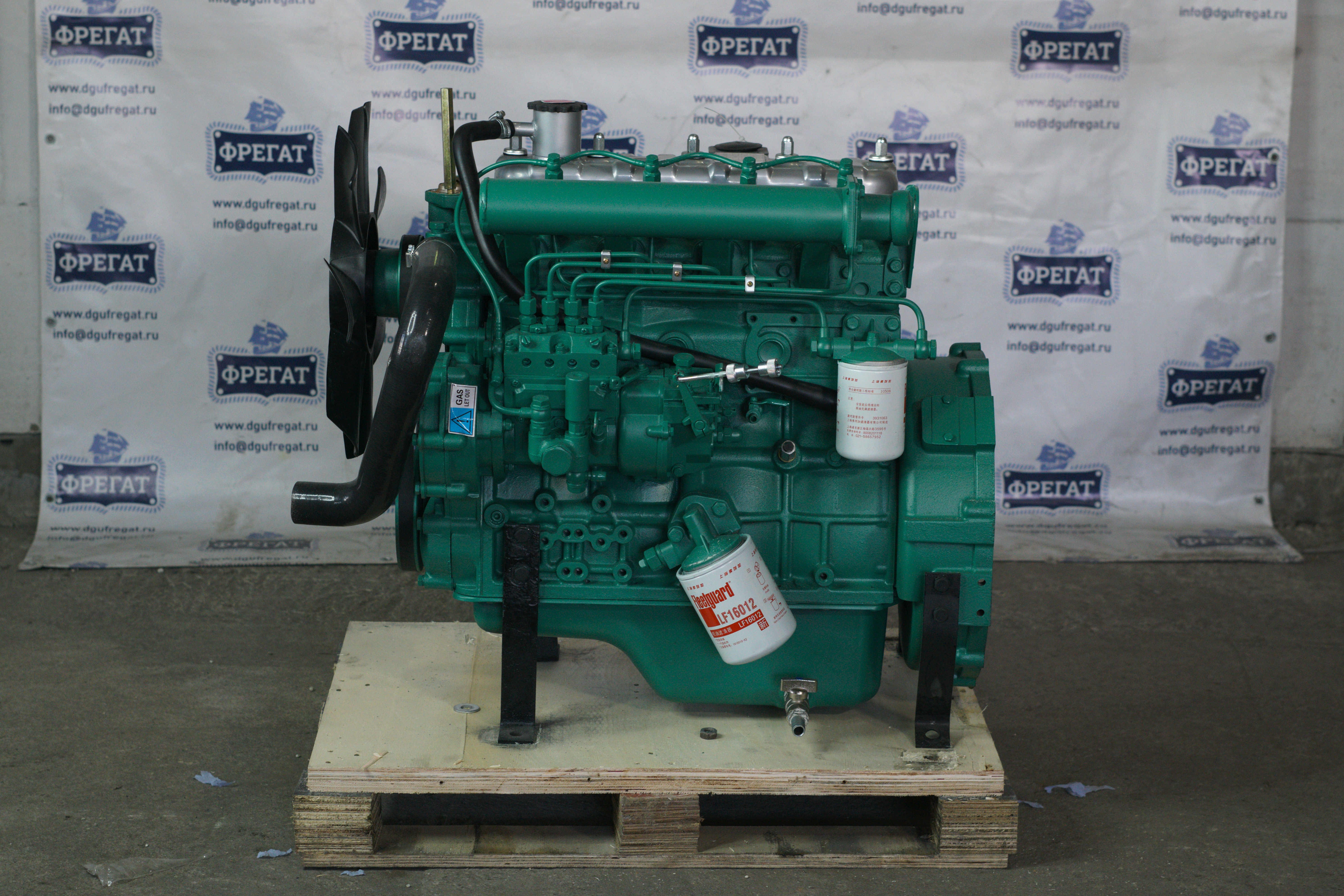 Двигатель дизельный Weifang (Ricardo) ZH490D, 22 кВт, SAE 4#7.5
