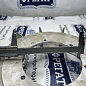 Крыльчатка альтернатора P274G (150 кВт)
