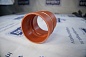 Патрубок интеркулера M3201-1119109 двигателя Yuchai YC6MK315N-D30