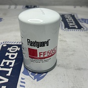 Фильтр топливный FF5052