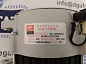 Генератор зарядный 4F JFWZ2302 28V 35A