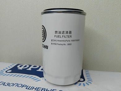 Фильтр топливный WEICHAI 1000720202 16x1.5