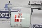 Фильтр масляный 4T105JX 24х2,0