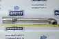 Набор патрубков интеркулера для двигателя R4105